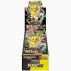 Caja de Descubre la magia del formato EX en su versión japonesa más vibrante! Esta caja sellada de Mega Dream EX (MEGA M2A) te ofrece una experiencia única llena de nostalgia, poder y cartas impresionantes como la Gengar EX que tanto buscan los coleccionistas en Japón.