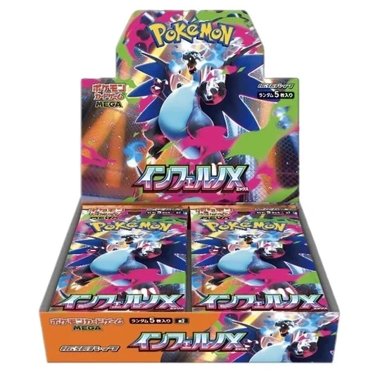 Caja de ¡Llega la colección japonesa más ardiente del momento: Inferno X! Sumérgete en el mundo de Pokémon TCG con esta expansión que presenta a nuevos Pokémon EX, ilustraciones impactantes y cartas exclusivas que solo encontrarás en Japón.